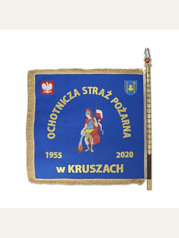 Sztandar dedykowany Straży Pożarnej 2