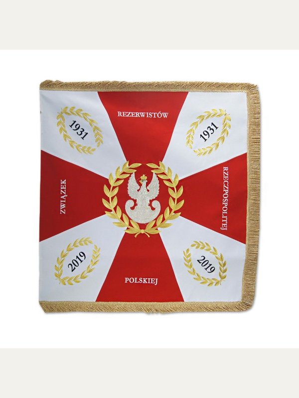 Sztandar haftowany  "Bóg, honor, ojczyzna" 2
